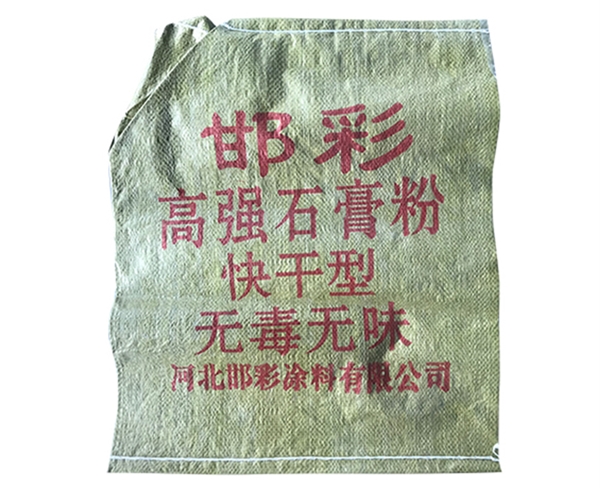 高強石膏粉