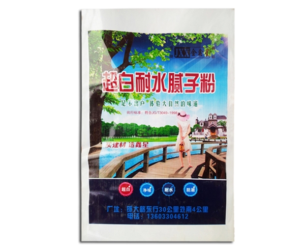超白耐水膩子粉