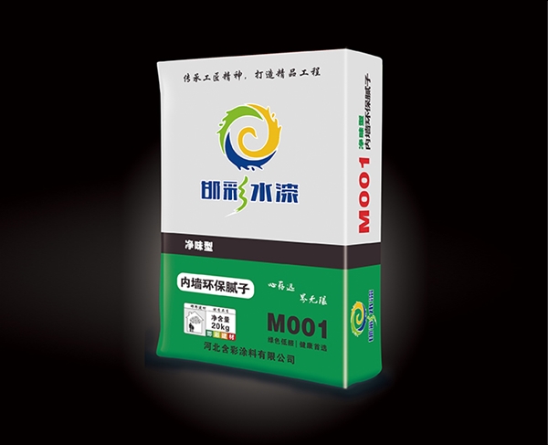 環(huán)保膩子粉