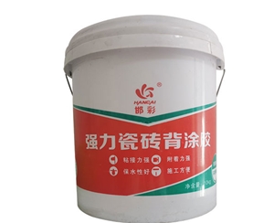強(qiáng)力瓷磚背涂膠