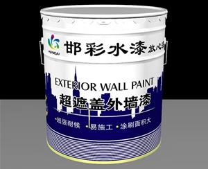 含彩超遮蓋外墻漆
